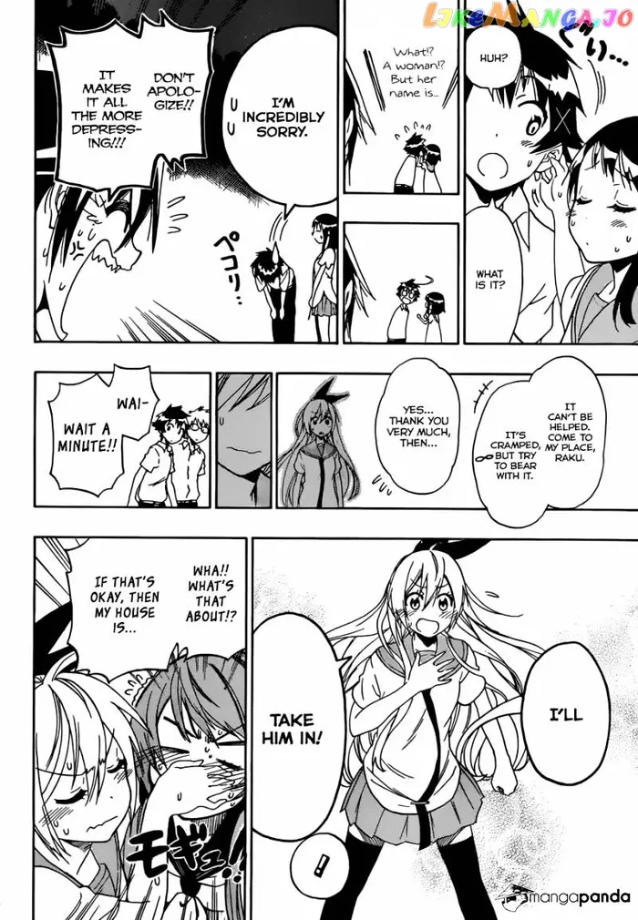 Nisekoi Chapter 88 image 13_optimized